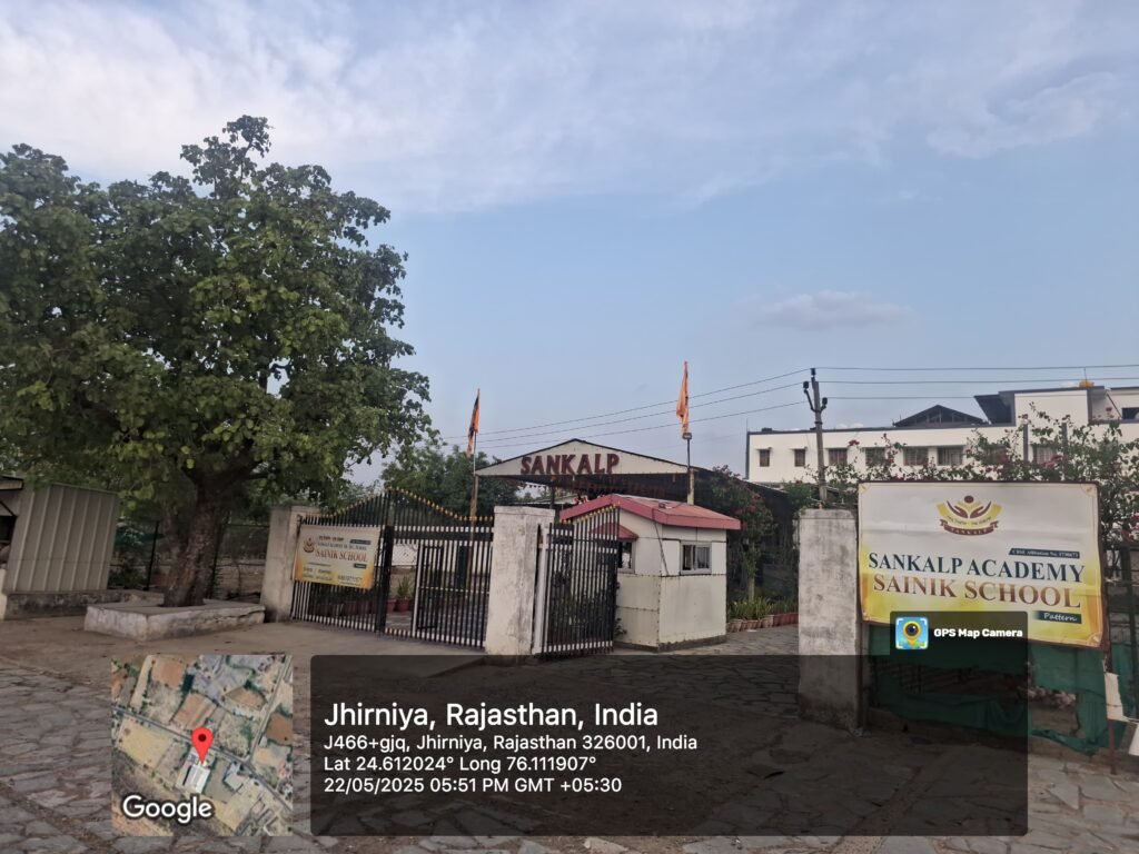 School Building