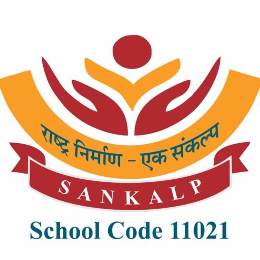 Sankalp Sainik School Jhalawar